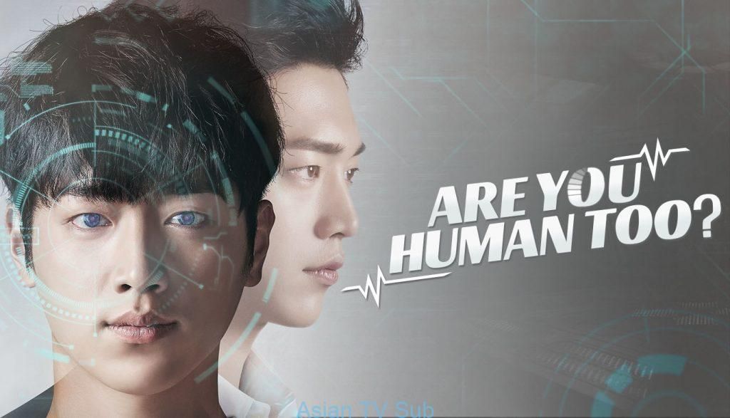 Are You Human(2018)
