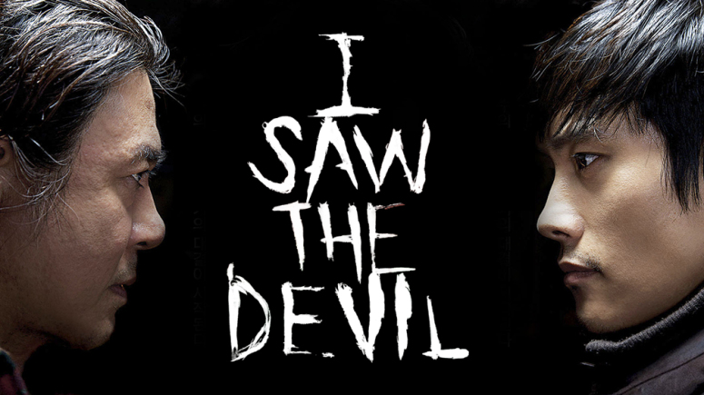 I Saw The Devil (2010)