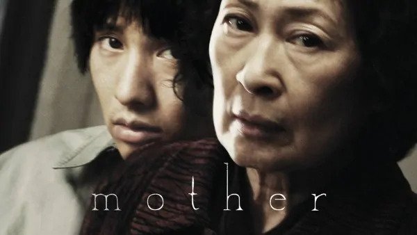 Mother (2009) Movie