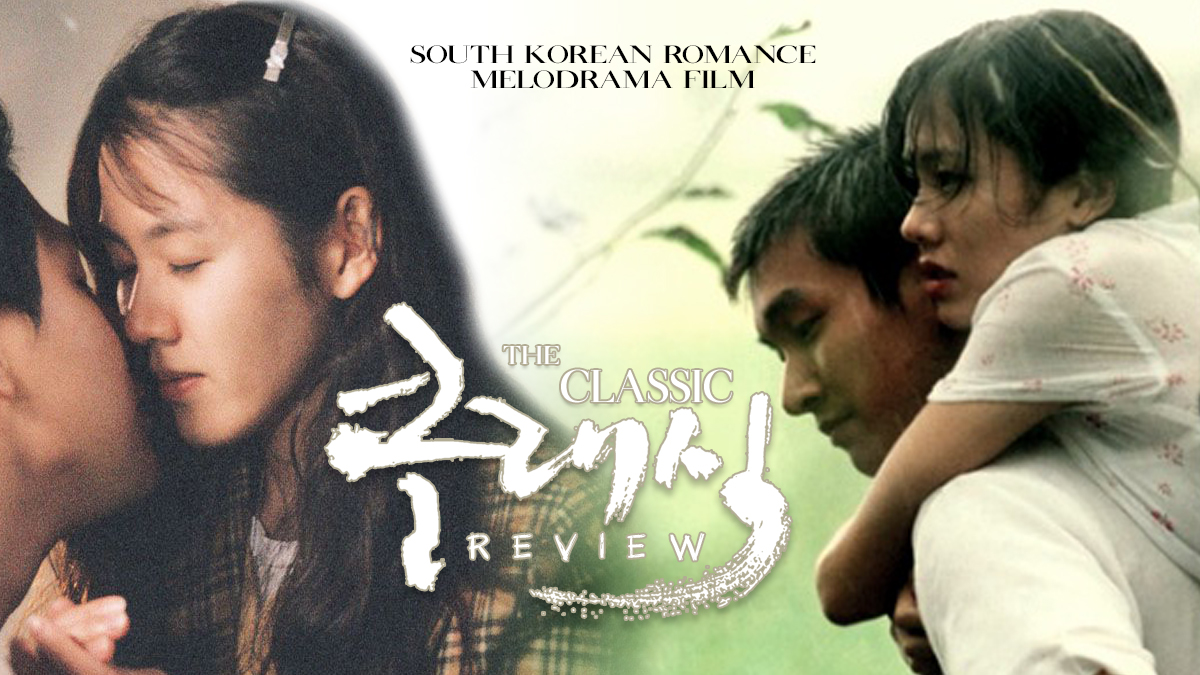 The Classic: South Korean Romance Melodrama Film