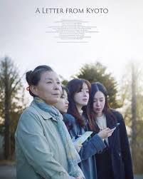 A Letter from Kyoto (2023) Korean Subtitle