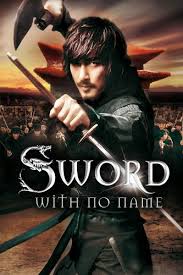 The Sword with No Name (2009) Korean Subtitle