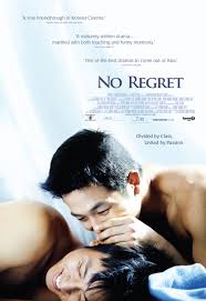 No Regret (2006) Korean Subtitle