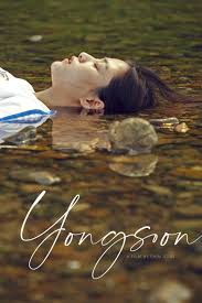 Yongsoon (2016) Korean Subtitle