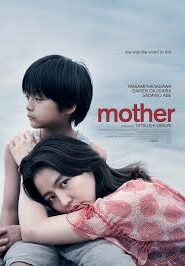 MOTHER (2020) Korean Subtitle