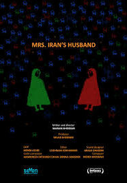 Mrs. Iran’s Husband (2023) Korean Subtitle