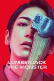 Lumberjack the Monster Koean subtitle