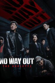 No Way Out Korean Subtitle