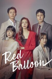 Red Balloon Korean Subtitle