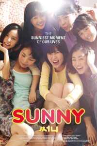 Sunny Koean subtitle