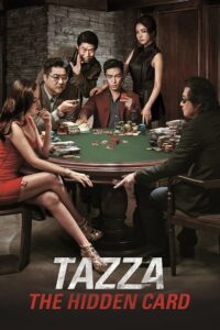 Tazza: The Hidden Card Koean subtitle