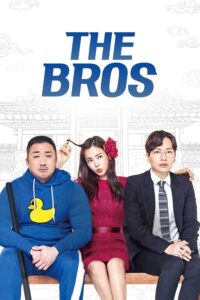 The Bros Koean subtitle