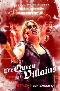 The Queen of Villains Korean Subtitle