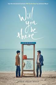 Will You Be There? (2016) Korean Subtitle