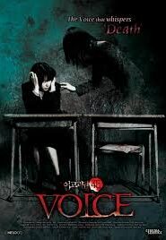 Voice (2005) Korean Subtitle