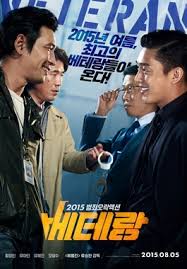 Veteran (2015) Korean Subtitle