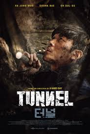 Tunnel (2016) Korean Subtitle