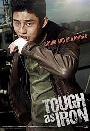 Tough as Iron (2013) Korean Subtitle