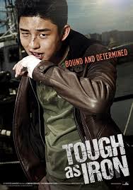 Tough as Iron (2013) Korean Subtitle