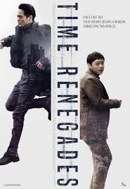 Time Renegades (2016) Korean Subtitle