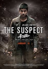 The Suspect (2013) Korean Subtitle