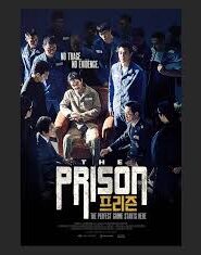 The Prison (2017) Korean Subtitle