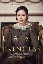 The Last Princess (2016) Korean Subtitle