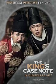 The King’s Case Note (2017) Korean Subtitle