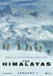 The Himalayas (2015) Korean Subtitle