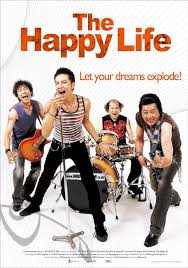 The Happy Life (2007) Korean Subtitle