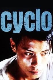 Cyclo (1995) Korean Subtitle