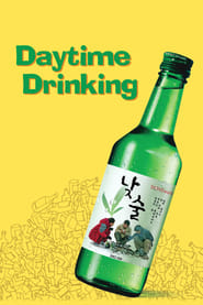 Daytime Drinking (2008) Korean Subtitle