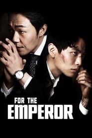 For the Emperor (2014) Korean Subtitle