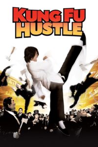 Kung Fu Hustle (2004) Korean Subtitle