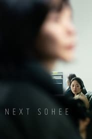 Next Sohee (2022) Korean Subtitle