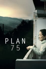 Plan 75 (2022) Korean Subtitle