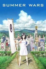 Summer Wars (2009) Korean Subtitle