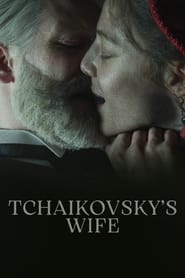 Tchaikovsky’s Wife (2022) Korean Subtitle