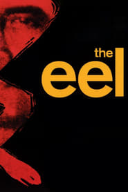 The Eel (1997) Korean Subtitle