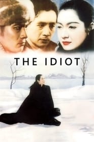 The Idiot (1951) Korean Subtitle