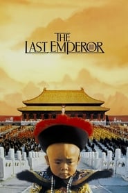 The Last Emperor (1987) Korean Subtitle