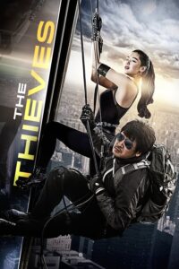 The Thieves (2012) Korean Subtitle