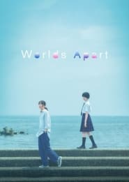 Worlds Apart (2024) Korean Subtitle