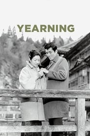 Yearning (1964) Korean Subtitle